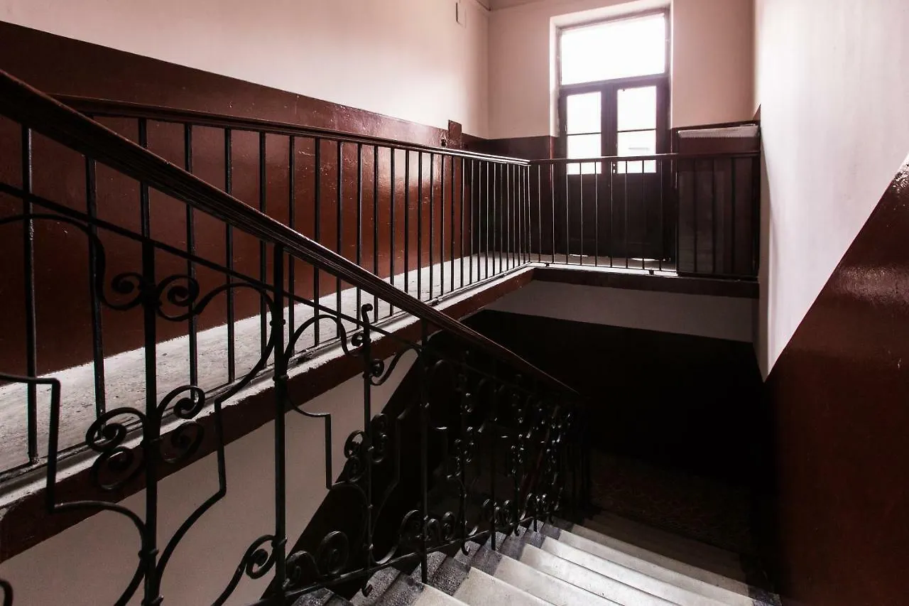 Avangard Green Park Art Apartment Львов