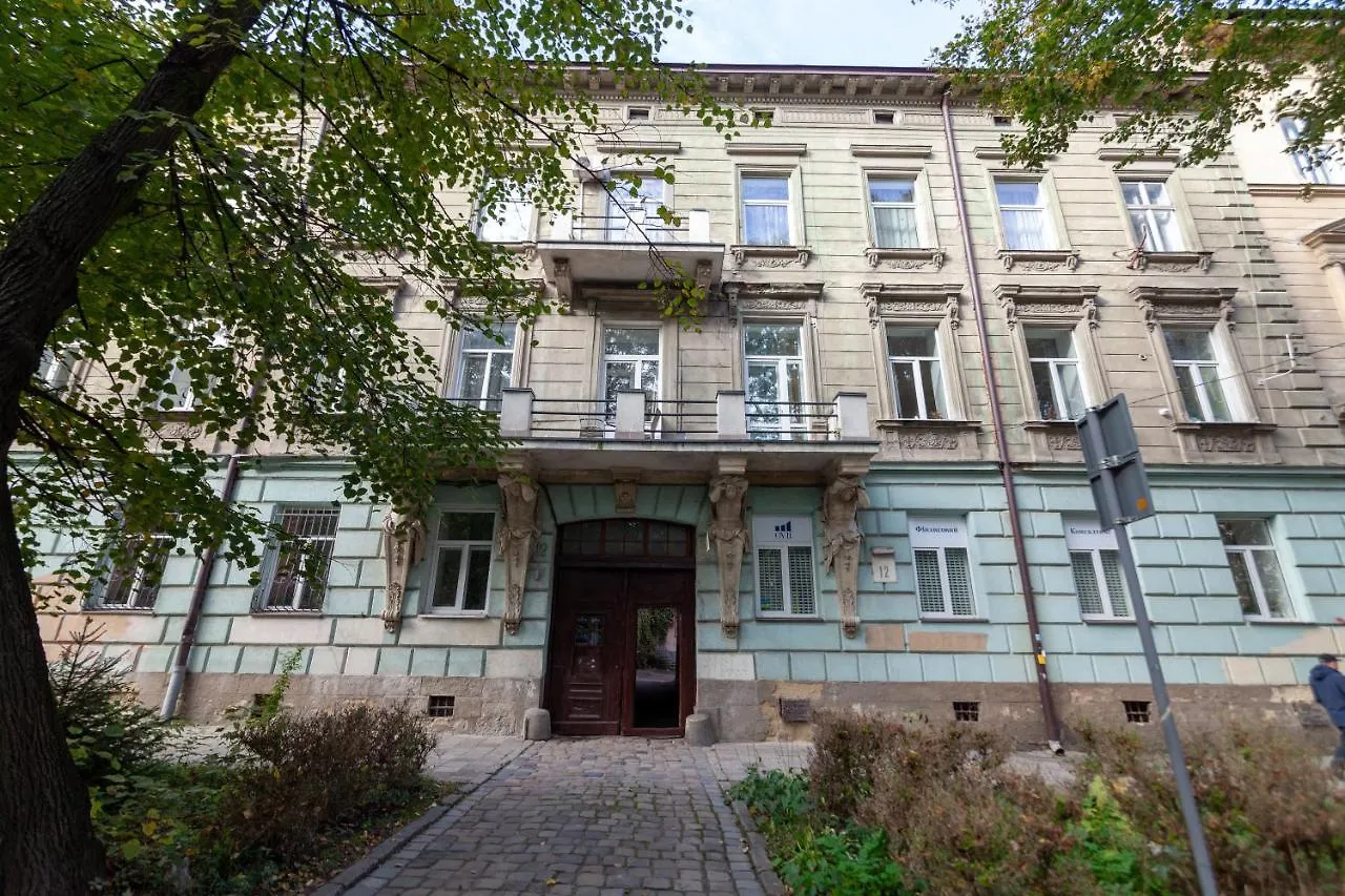 Avangard Green Park Art Apartment Lviv 0*,  Ukraine